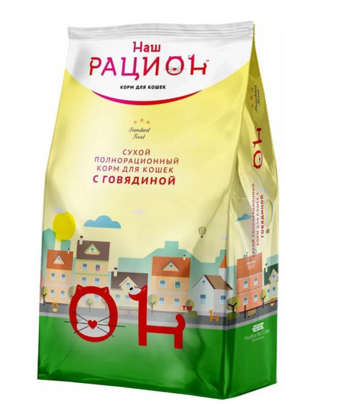 Сухой корм Наш рацион с говядиной 10кг