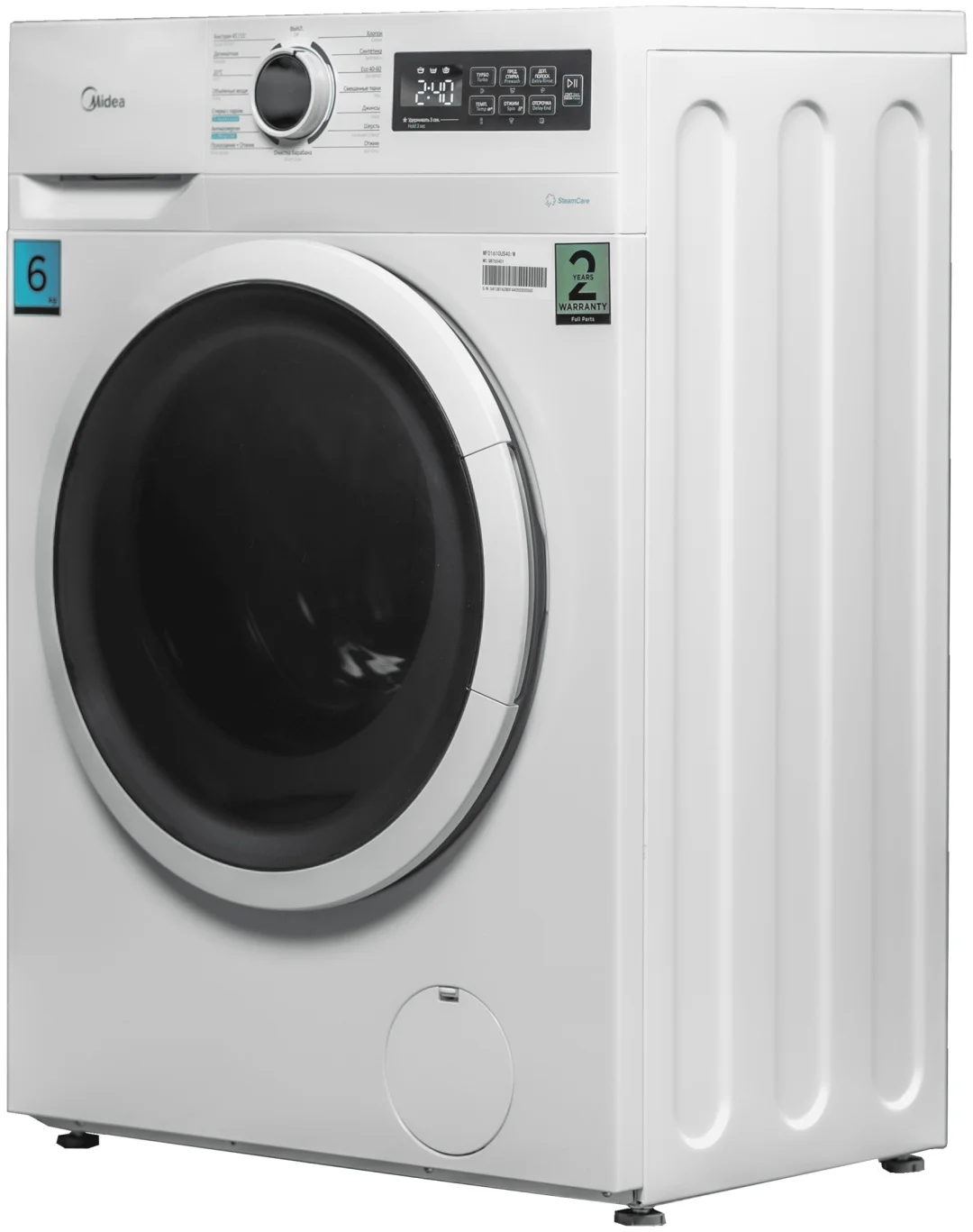 Стиральная машина Midea MF01610US40/W белая купить,NaN