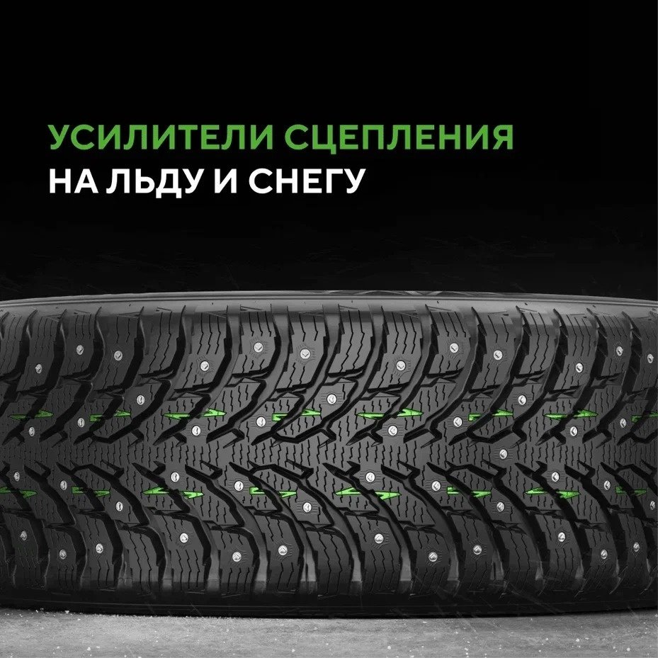 Ikon Tyres (Nokian) Autograph Ice 9 SUV 275/55 R19 115 T с шипами купить,NaN