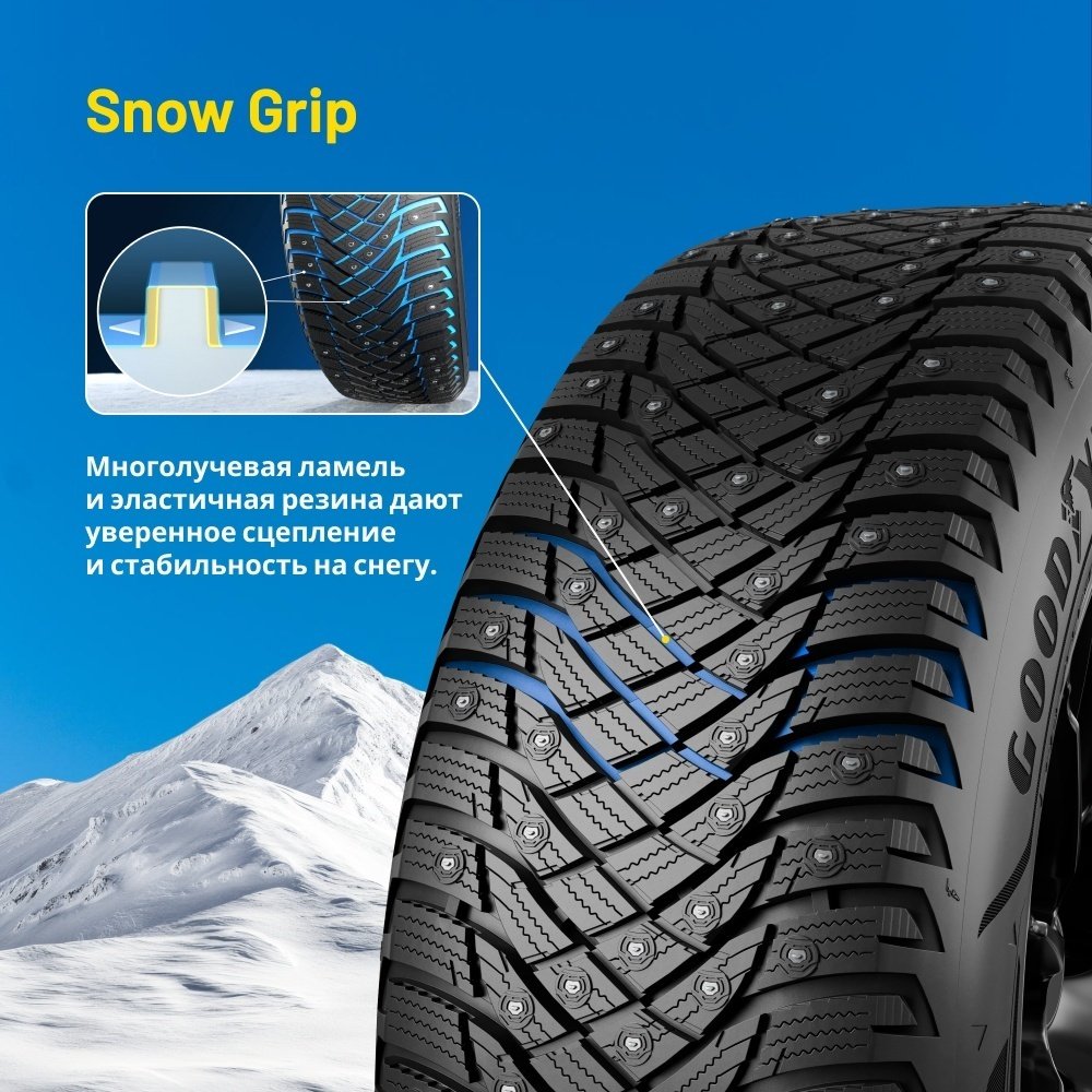 Goodyear ULTRAGRIP ARCTIC 2 XL 275/45 R20 110 T с шипами купить,NaN