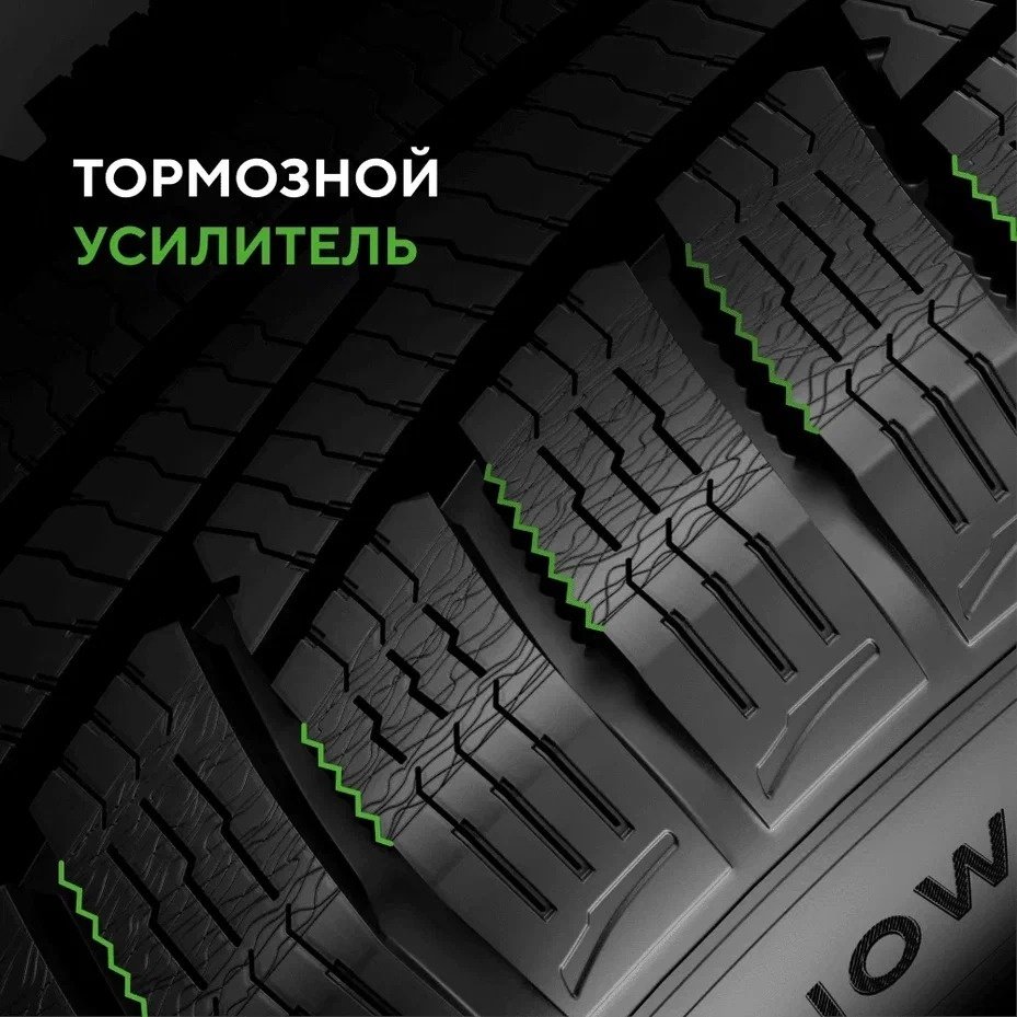 Ikon Tyres (Nokian) Character Snow 2 SUV 235/55 R18 104 R без шипов купить,NaN