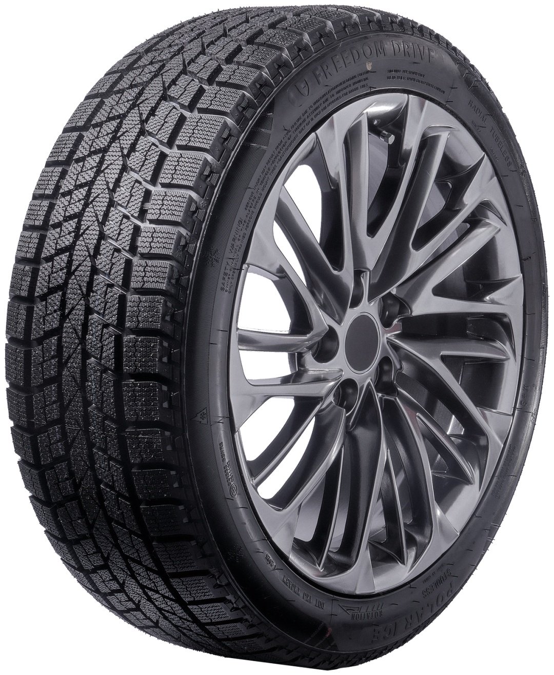 Freedom Drive Polar Ice 235/45 R18 94 V без шипов купить,NaN