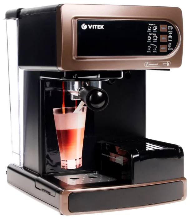 Кофеварка Vitek VT-1517 коричневая
