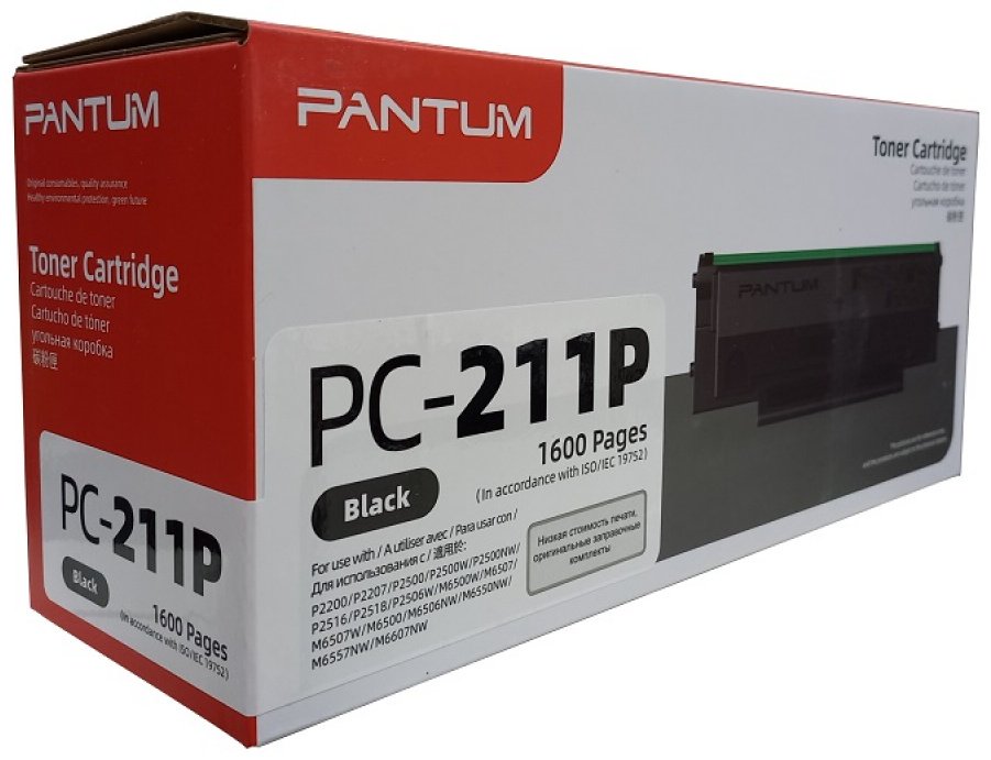 Картриджи Pantum PC-211P черный купить,NaN