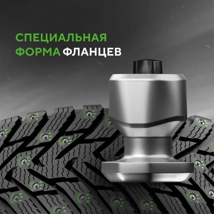 Ikon Tyres (Nokian) Character Ice 5 185/55 R15 86 T с шипами купить,NaN