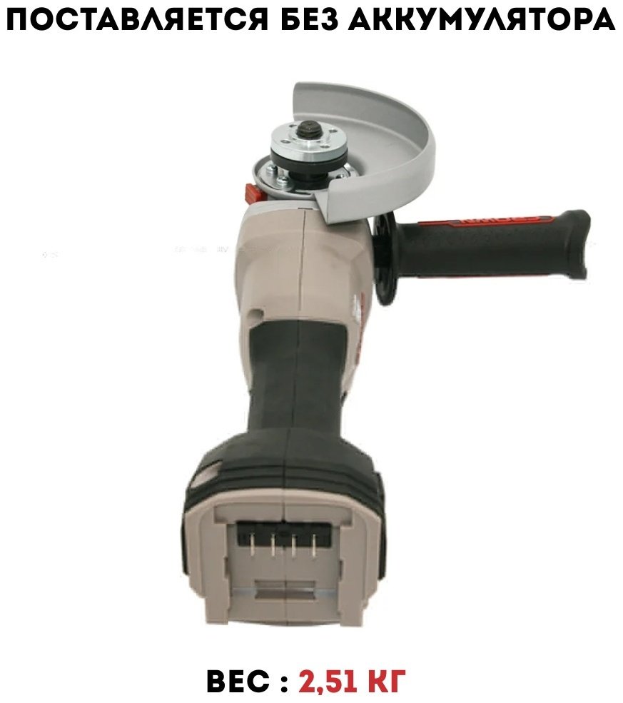 Шлифмашина угловая CROWN CT23001-115HX купить,NaN