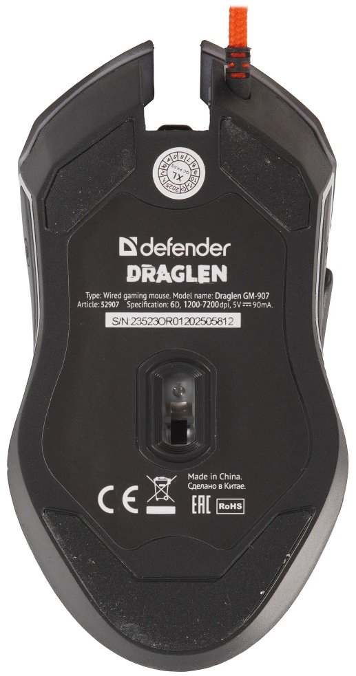 Мышь Defender Draglen GM-907 черный купить,NaN