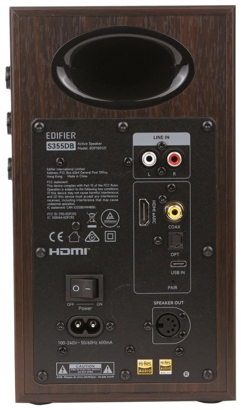 Компьютерные колонки Edifier S355DB коричневый купить,NaN