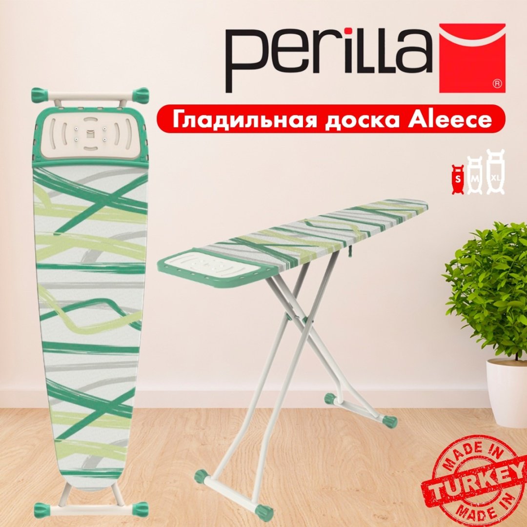 Гладильная доска напольная Perilla Aleece 130x38 см купить,NaN
