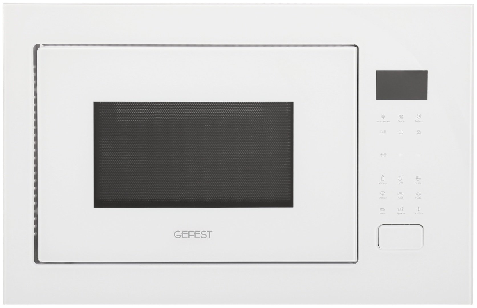Микроволновая печь GEFEST МКВ25901 белый купить,NaN