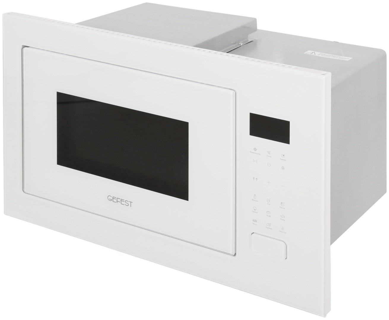 Микроволновая печь GEFEST МКВ25901 белый купить,NaN