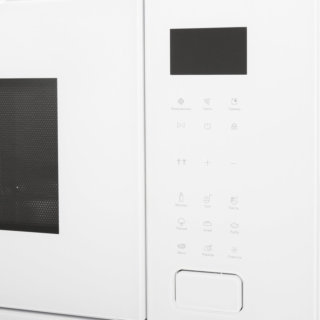 Микроволновая печь GEFEST МКВ25901 белый купить,NaN