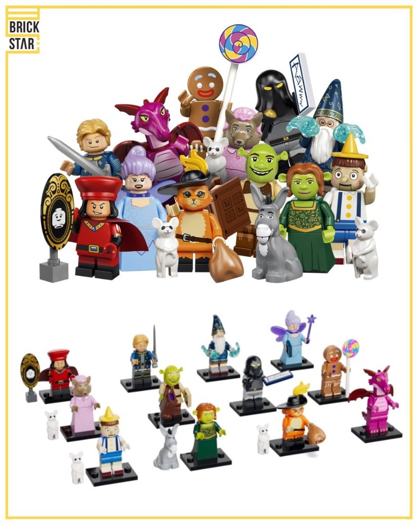 Конструктор LEGO Минифигурки серии Шрек 71053, деталей 7 шт