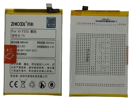ZHICOOL для Y55S 6000 мАч купить,NaN