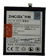 ZHICOOL для Mi10 Lite 4160 мАч купить,NaN