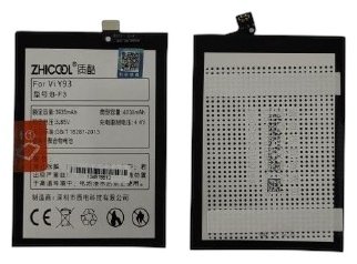 ZHICOOL для Vivo Y91, Y93 3935 мАч купить,NaN