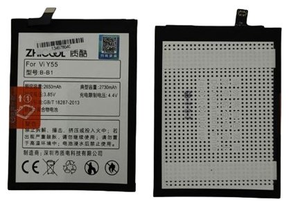 ZHICOOL для Vivo Y55/Y55A 2650 мАч купить,NaN