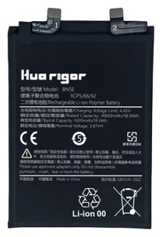 Huarigor для Redmi Note 10 BN59 4900 мАч купить,NaN