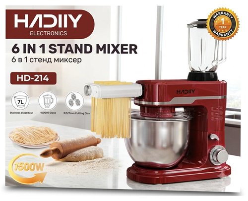 Миксер HADIIY HD-214 красный купить,NaN