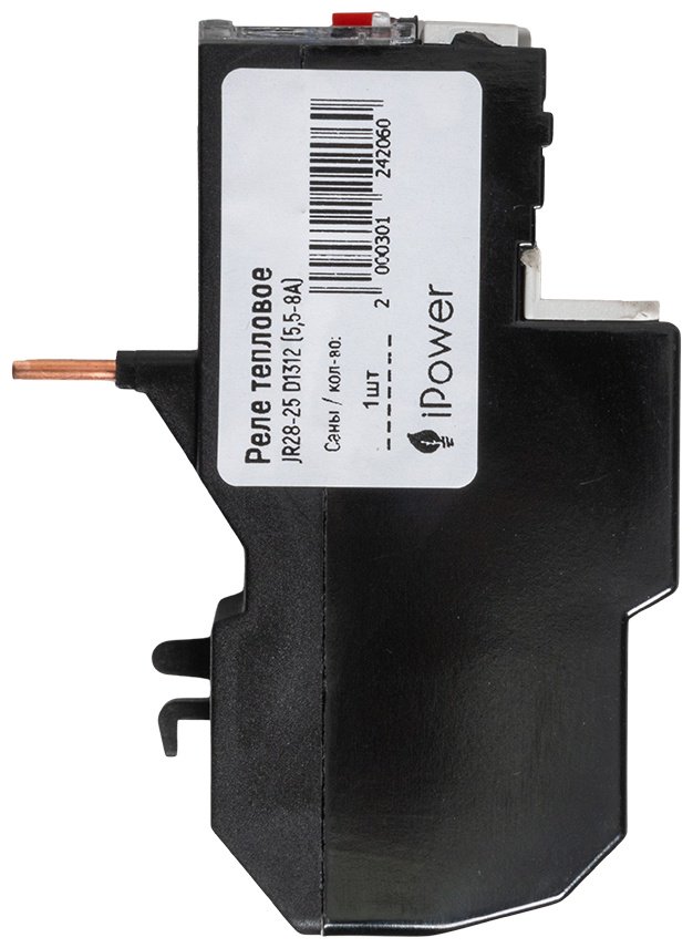 IPower реле перегрузки тепловое AC 220 В 5.5 А, кол-во фаз: 3 купить,NaN