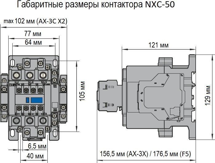 CHINT силовой контактор 50A, 836788 купить,NaN