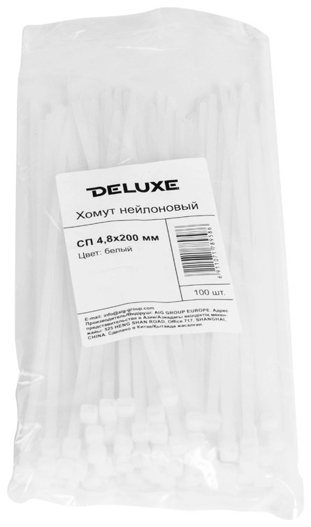 Deluxe ремонтный хомут от 4.8 до 180 мм 100 шт купить,NaN