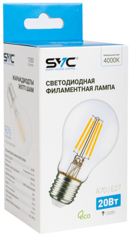 SVC 20W E27, светодиодная, нейтральный белый купить,NaN