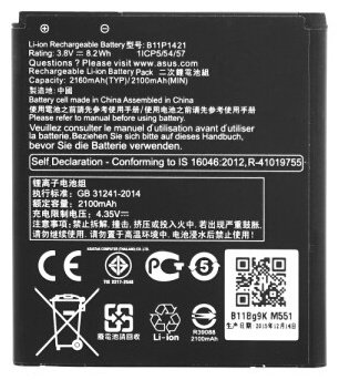 Для Zenfone C, B11P1421 2100 мАч купить,NaN