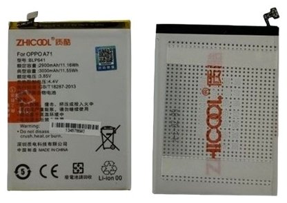 ZHICOOL для A71 2900 мАч купить,NaN