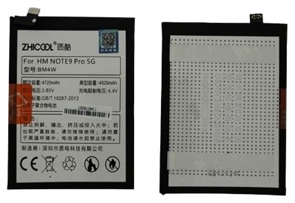 Для Redmi Note 9 Pro 4720 мАч купить,NaN