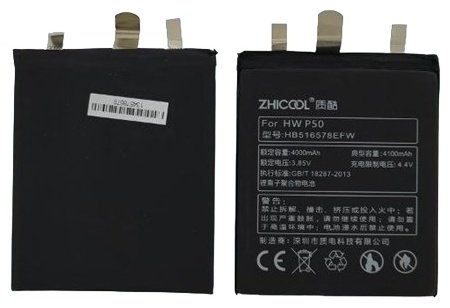 ZHICOOL для P50 4100 мАч купить,NaN