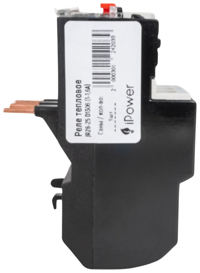 IPower реле перегрузки тепловое AC 1.5 В 1 А, кол-во фаз : 3 купить,NaN