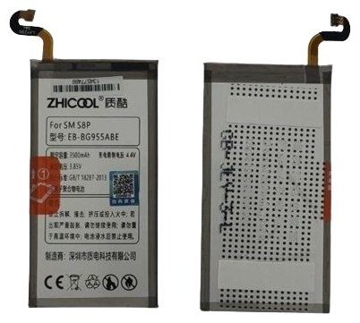 ZHICOOL для Galaxy S8 Plus 3500 мАч купить,NaN