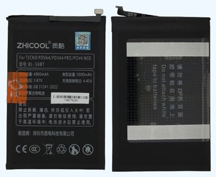 ZHICOOL для Tecno Pova 4 Pro 6000 мАч купить,NaN