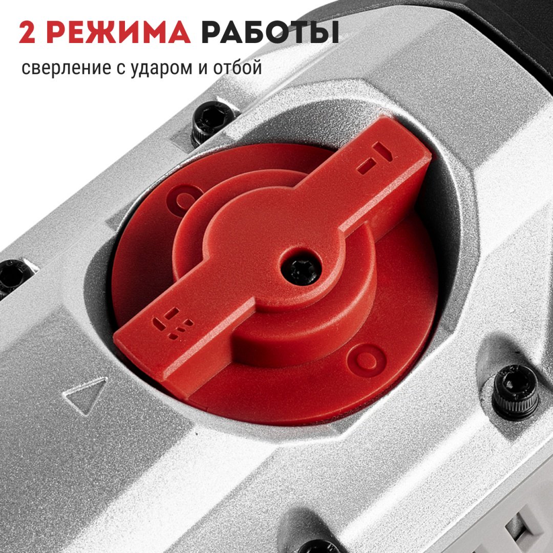 Перфоратор CROWN CT18215V 13 Дж, 1350 Вт., SDS-Max купить,NaN