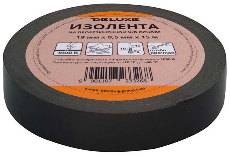 Изолента DELUXE ХБ цвет черный, 15 м х 19 мм, 1 шт. купить,NaN