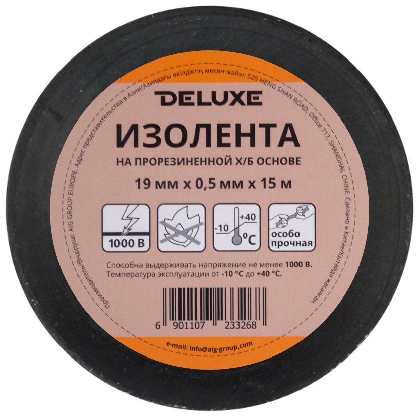 Изолента DELUXE ХБ цвет черный, 15 м х 19 мм, 1 шт. купить,NaN