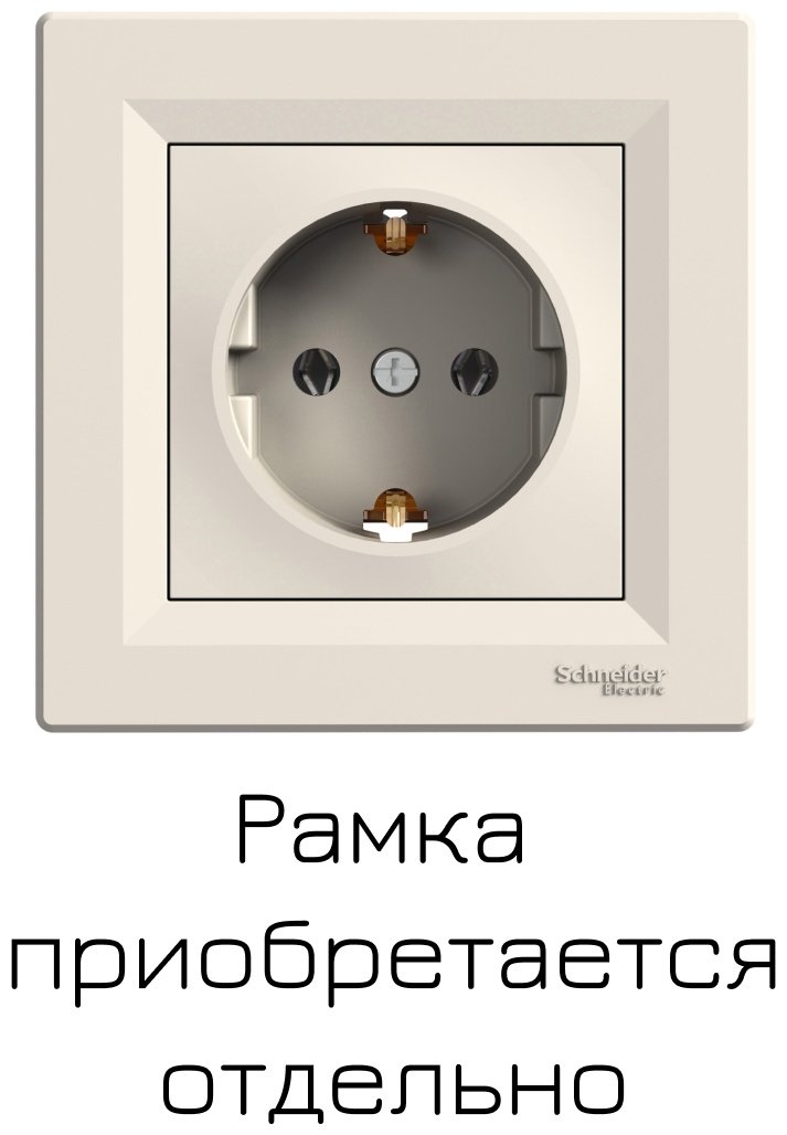 Розетка Schneider Electric Asfora EPH2970123, бежевый купить,NaN