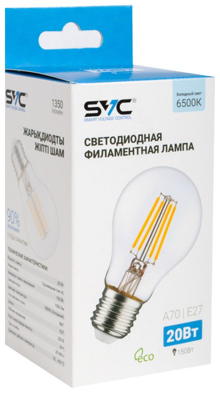 SVC 20W E27, светодиодная, холодный белый купить,NaN