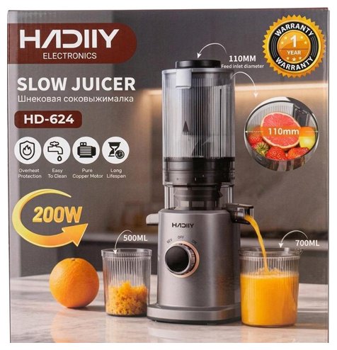 Соковыжималка HADIIY HD-624 серебристый купить,NaN