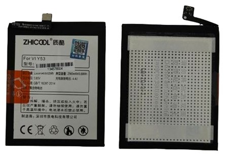 ZHICOOL для Y53/Y53L 2500 мАч купить,NaN