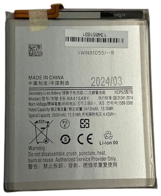 Huarigor для Samsung Galaxy A41 (SM-A415F) 3410 мАч купить,NaN