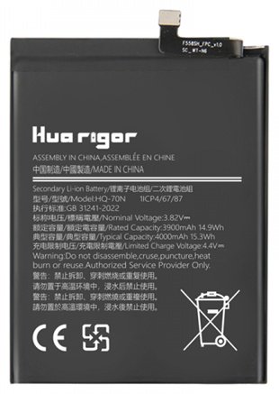 Huarigor для Galaxy A11 3900 мАч купить,NaN