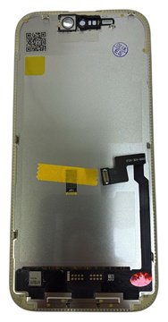 VX дисплей с тачскрином для Apple Apple iPhone 16 Pro (A3116, A3117, A3118, A3119) купить,NaN