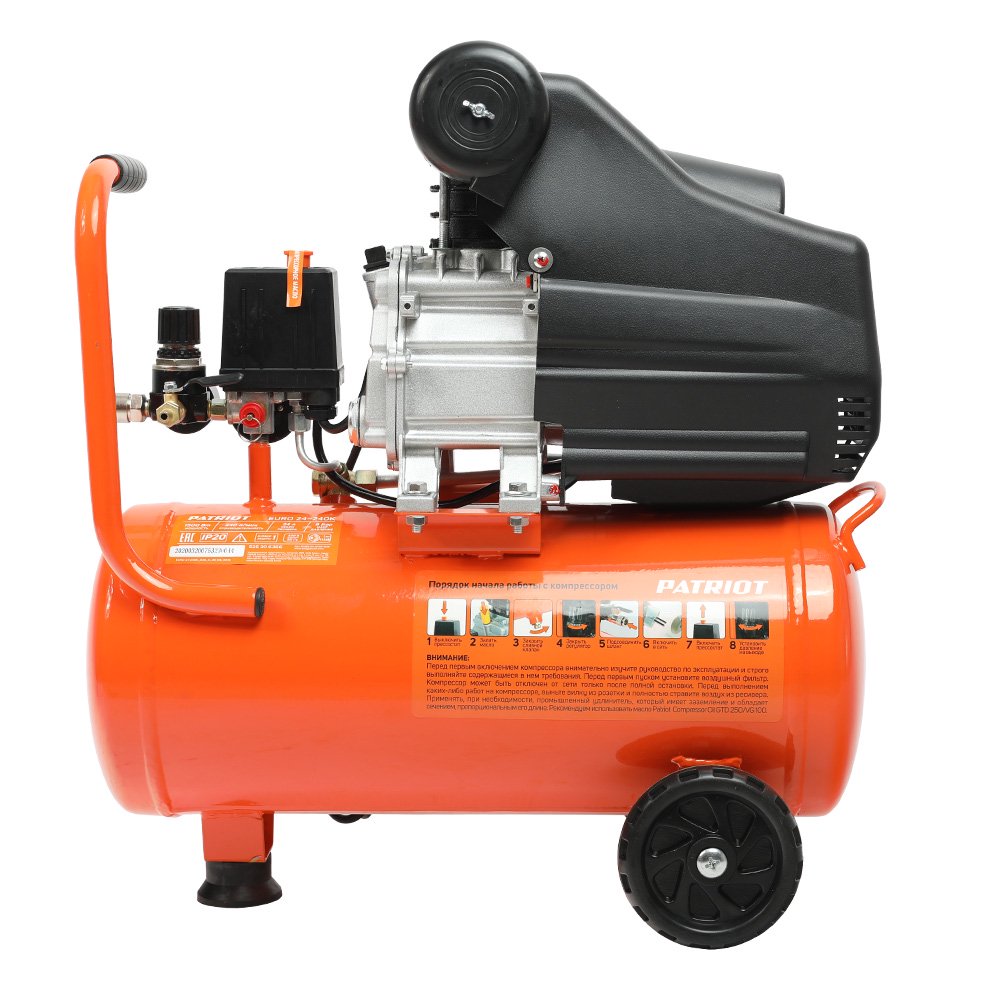 Компрессор Patriot Euro 24-240K