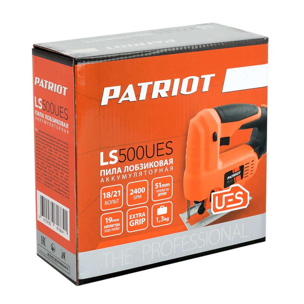 Лобзик Patriot LS 500UES - ForteMarket Лобзик Patriot LS 500UES купить,0