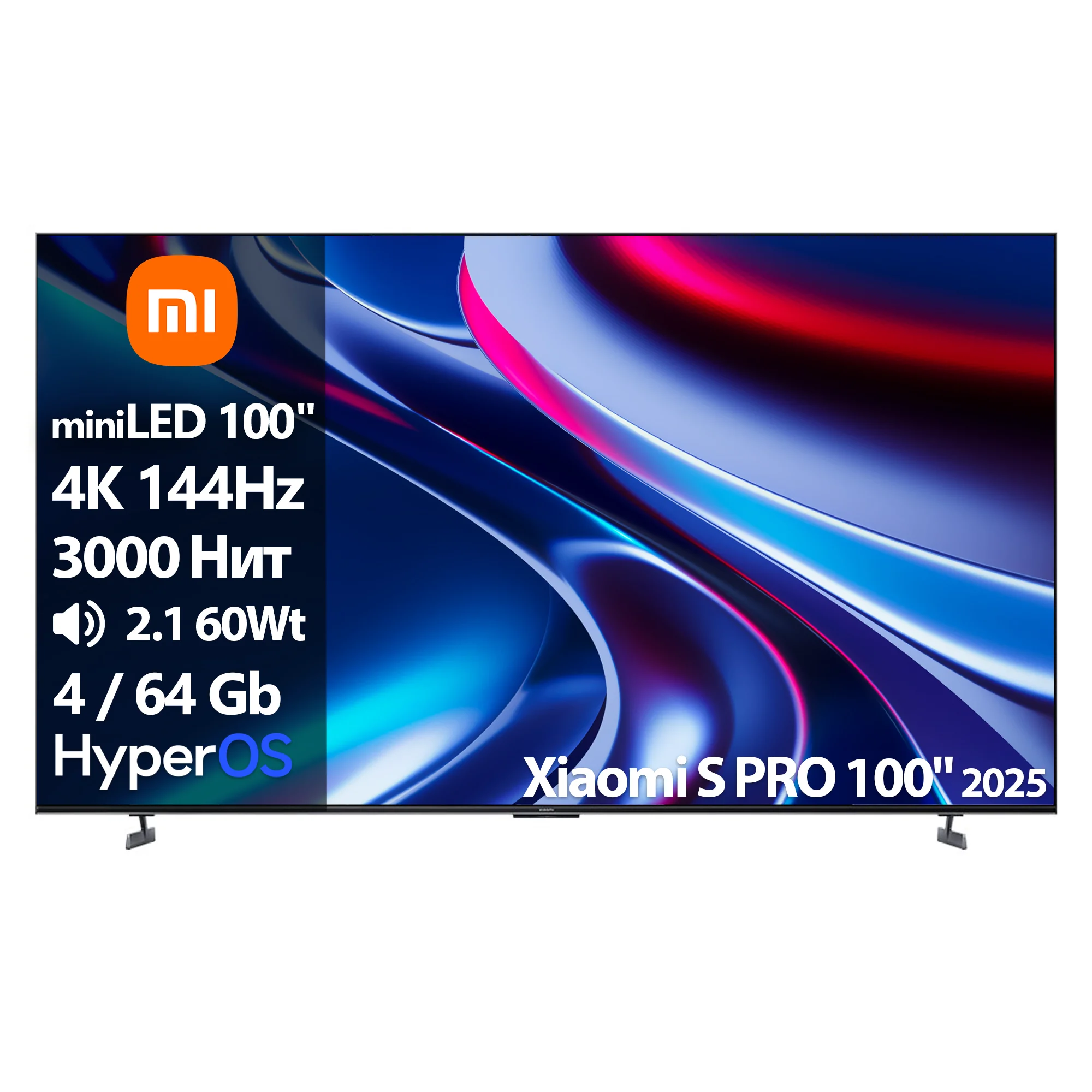 Телевизор Xiaomi S Pro 100" L100MB-SP LED 4K UHD Black