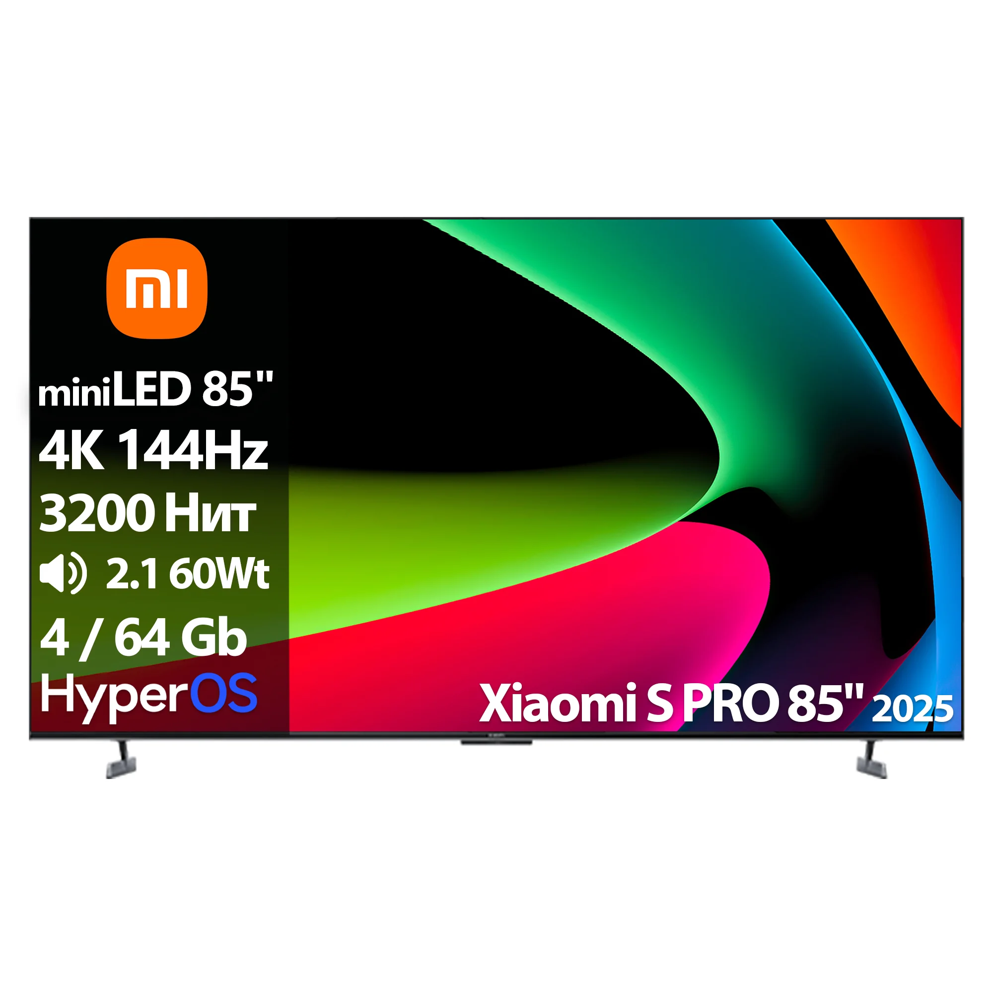 Телевизор Xiaomi S Pro 85" L85MB-SP LED 4K UHD Black