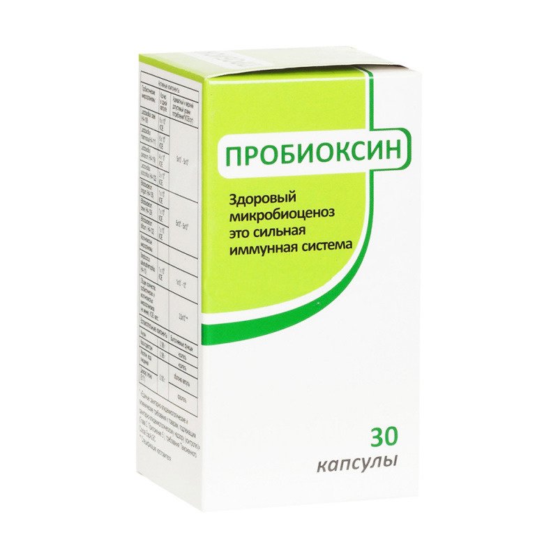 Primea Limited Пробиоксин 30шт капсулы
