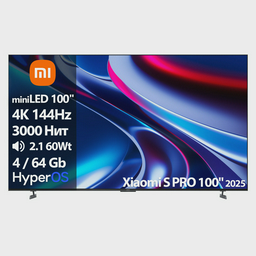 Телевизор Xiaomi S Pro 100" L100MB-SP LED 4K UHD Black